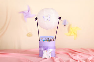 Butterfly Dream Balloon Hamper