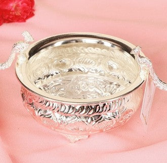 Royal German Silver Peacock Serving Bowl